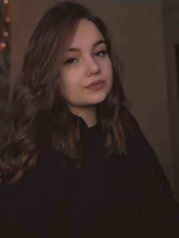 Алиса Star Реал